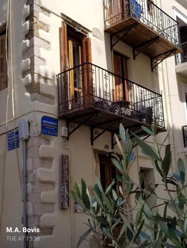 Hera Studios La Canea Habitación foto